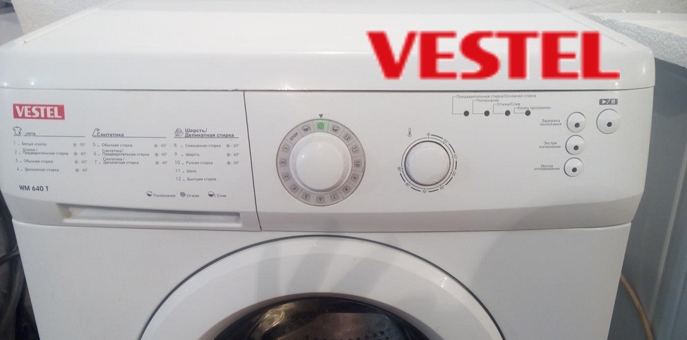 Ремонт стиральных машин VESTEL